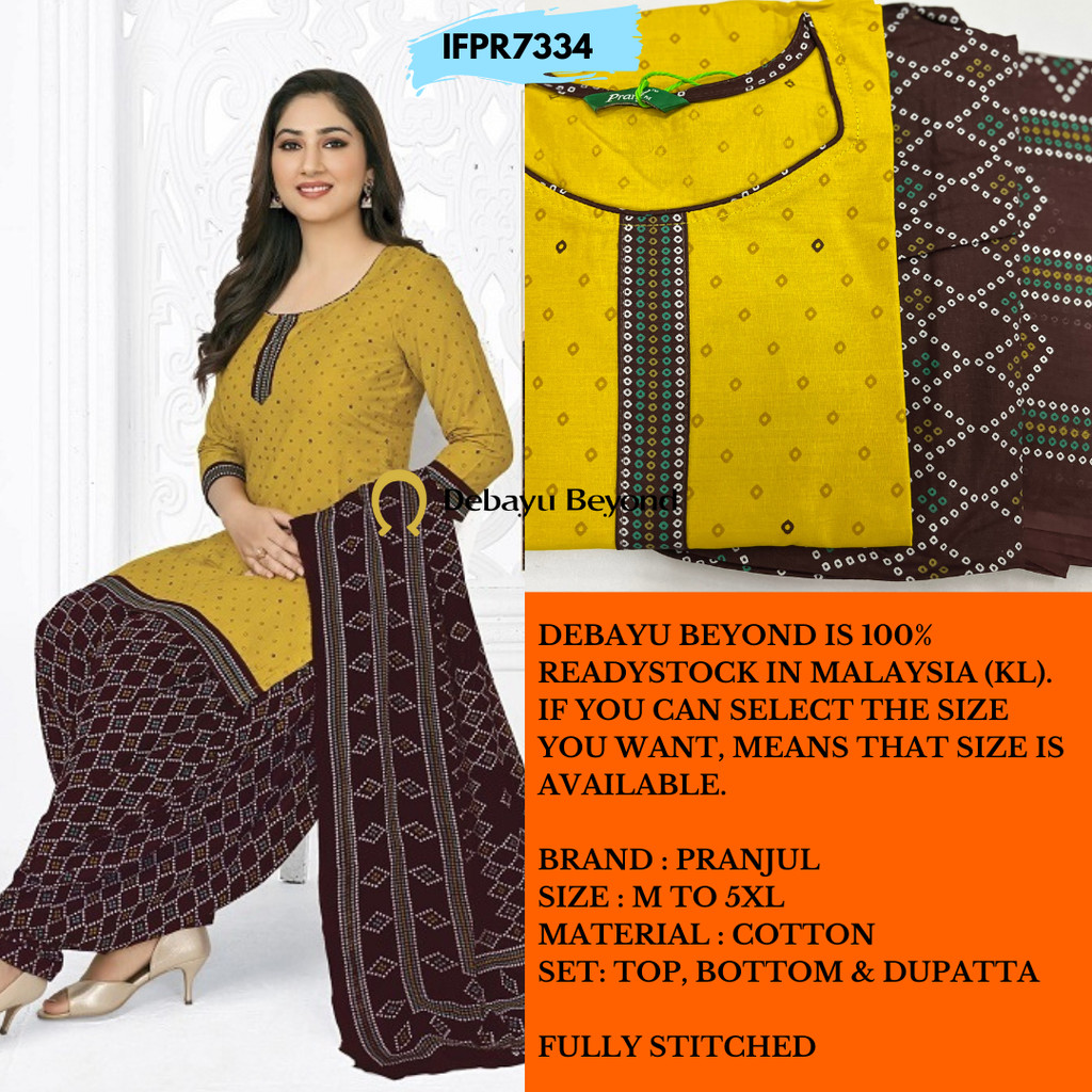 [Size M] READYMADE COTTON PUNJABI PATYLA SUIT