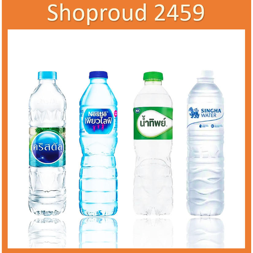 น้ำดื่ม คริสตัล น้ำดื่มพร้อมดื่ม ขนาด 600, 550 มล. มีหลายยี่ห้อ