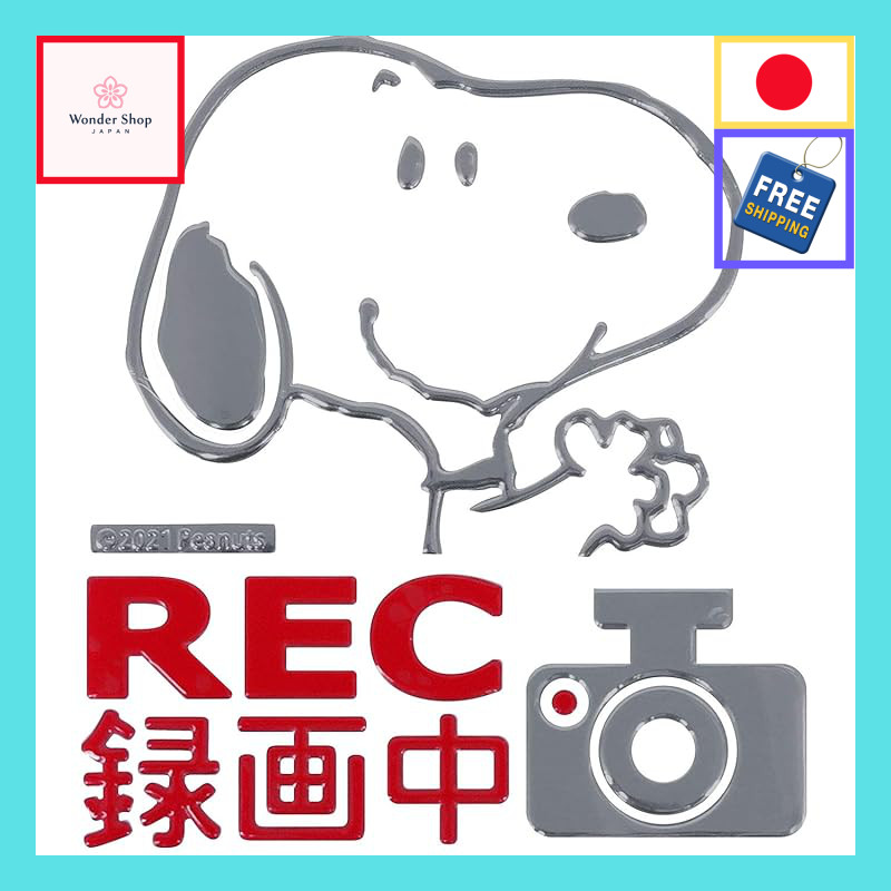 MEIHO Snoopy Emblem Sticker for Dash Camera Recording - REC SN199【Direct from Japan】
