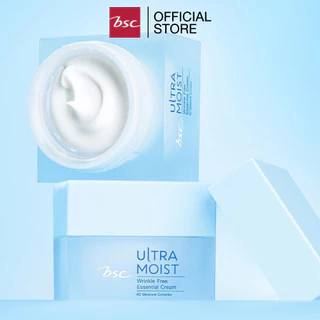 BSC ULTRA MOIST WRINKLE FREE ESSENTIAL CREAM บีเอสซี อัลตร้า มอยส์ ริงเคิล ฟรี เอสเซนเชียล ครีม ครีมบำรุงผิว