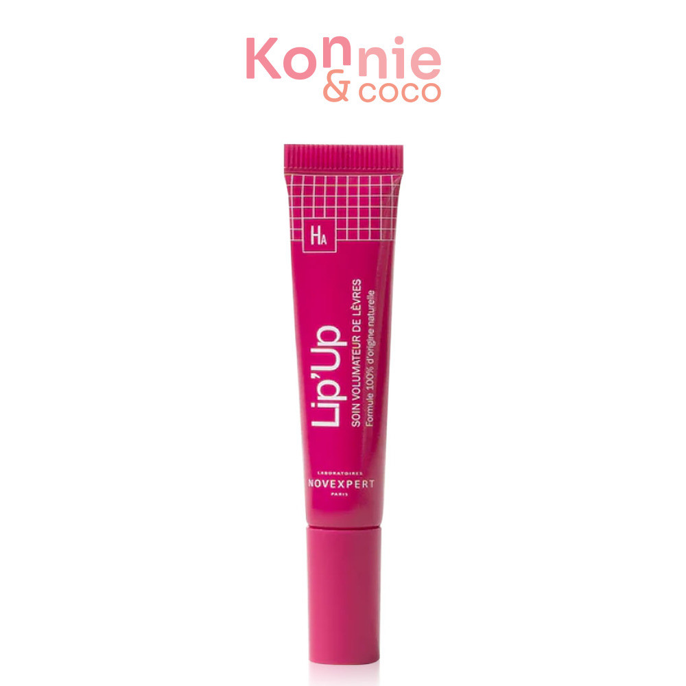 NOVEXPERT Lip Up 8ml ผลิตภัณฑ์บำรุงริมฝีปาก.
