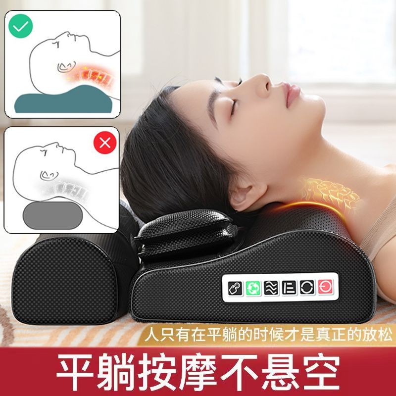 奥克斯 clavicle 按摩器腰肩背 全身 功能 牵引绳 เต้านม 复古器 ถึง เครื่องนวดปากมดลูก เอว ไหล่ หลัง และทั้งร่างกาย