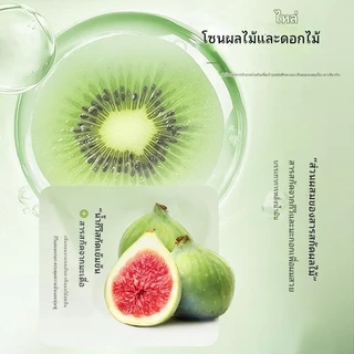แชมพูกีวีแอปเปิ้ล 500มล. เจลอาบน้ำน้ำผึ้งมะนาว ครีมนวดผมแอปเปิ้ล ควบคุมความมัน ป้องกันรังแคและอาการคัน