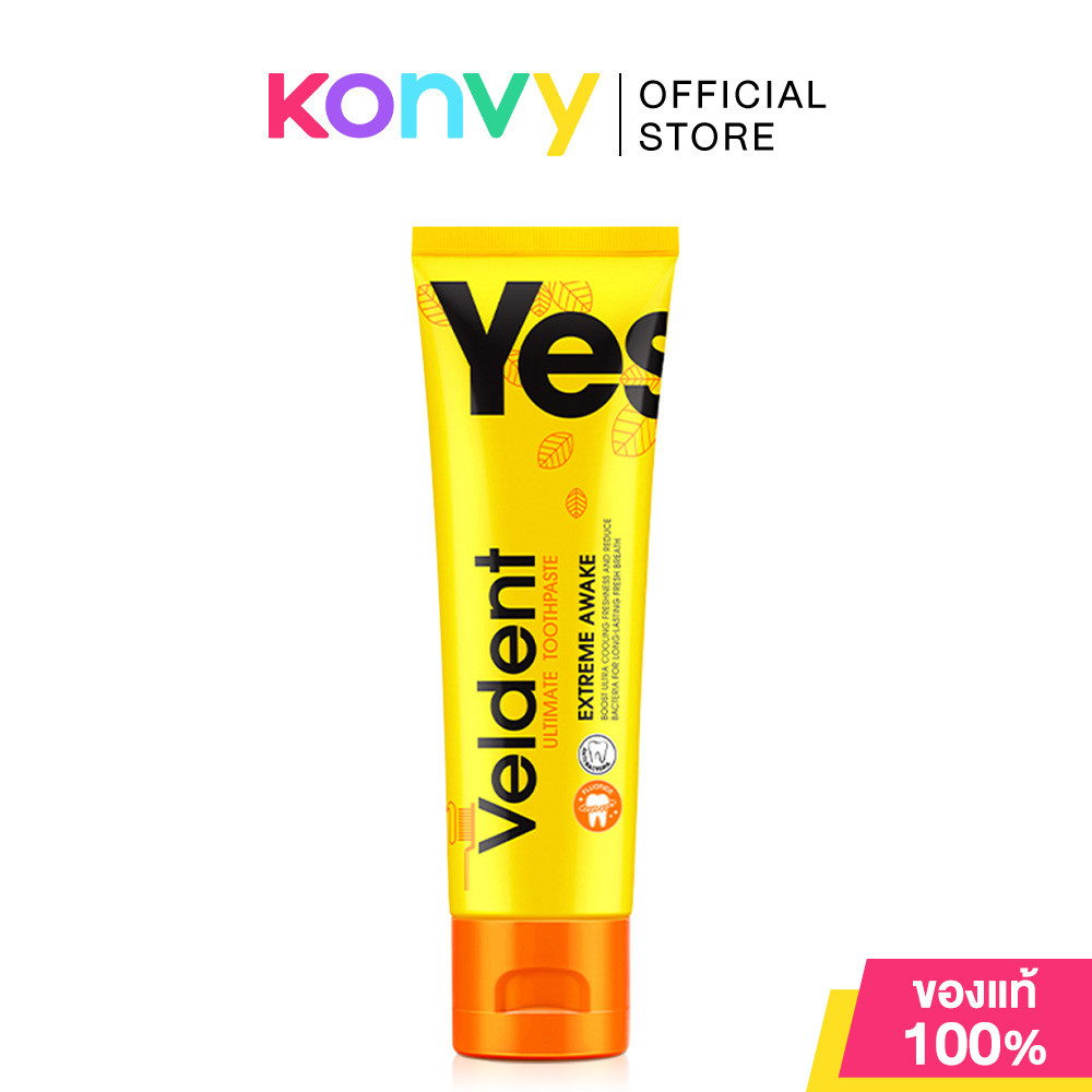 VELDENT Ultimate Toothpaste Extreme Awake 100g ยาสีฟัน เวลเดนด์ เอ็กซ์ตรีม อะเวค.