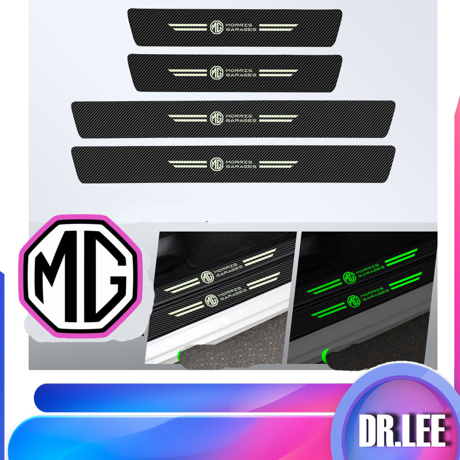 พร้อม MG4 EV แถบประตูเรืองแสง MG ชุดแต่งรถ MG ZS HS MG IM6 MG S5 อุปกรณ์เสริมรถยนต์ MG3 MG EP AHER