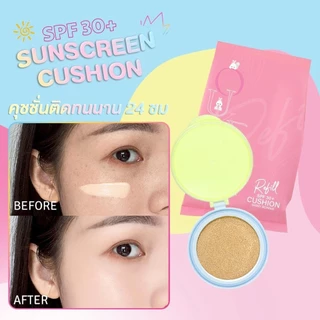 OUKEYA รีฟิล คุชชั่นชายนี่ บอนนี่ เนื้อกึ่งฉ่ำกึ่งแมต ผิวดูฉ่ำเป็นธรรมชาติ ติดทนตลอดทั้งวันพร้อมมี SPF30+
