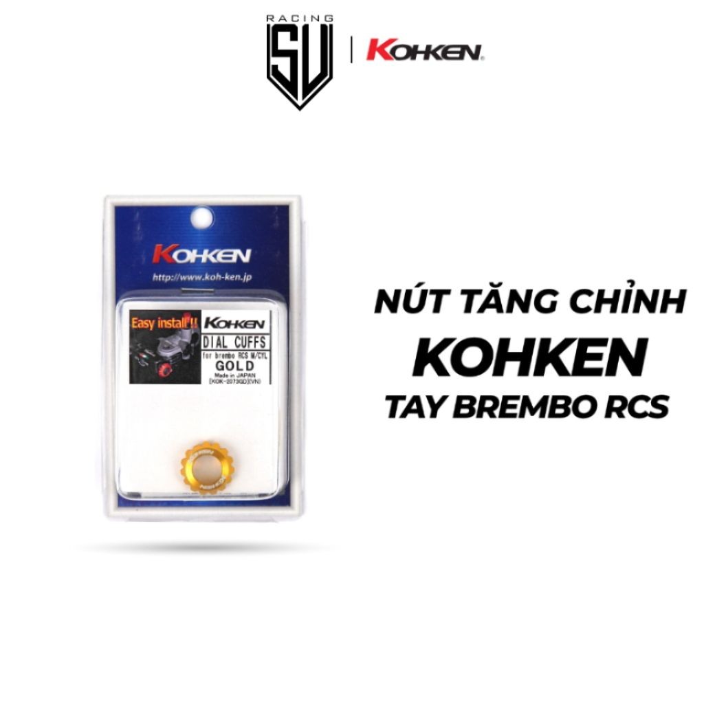 ปุ่มปรับมือ Kohken Brembo RCS