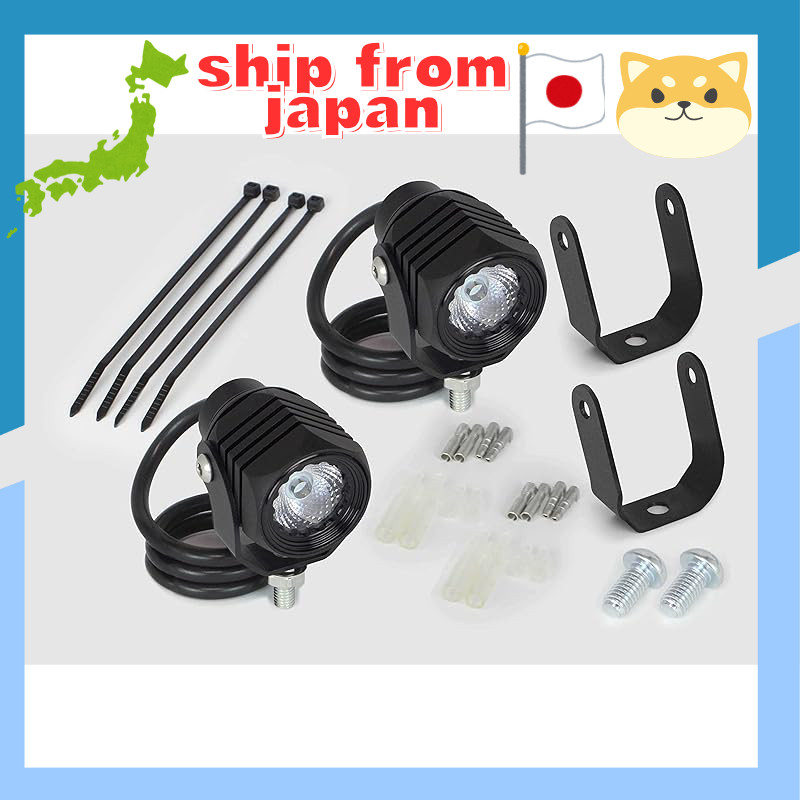 SP Takegawa LED Fog Lamp Kit 3.0 (950) (Set of 2) Universal DC12V Exclusive 05-08-0480