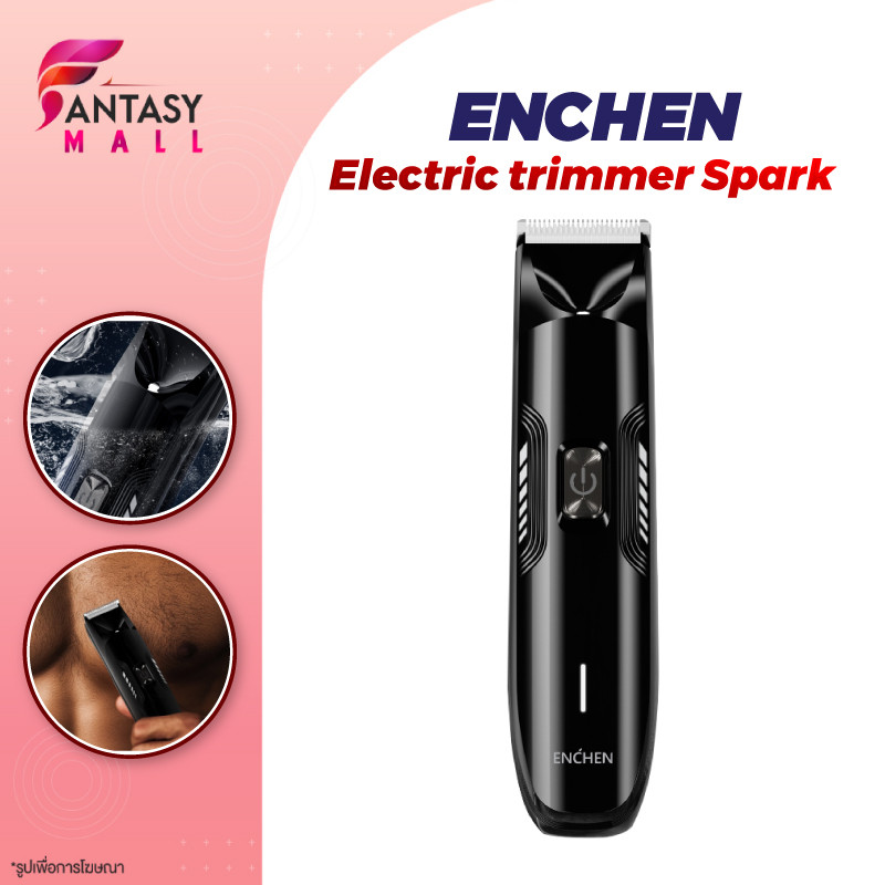 ENCHEN Electric Trimmer Spark 3 Body Trimmer Grooming เครื่องกำจัดขน ไฟฟ้า กำจัดขนง่าย เช่น รักแร้ บ