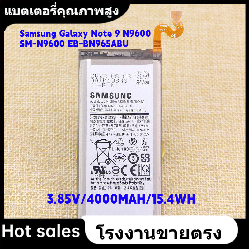 ★คุณภาพสูง แบตเตอรี่แท้ ใช้สำหรับ Samsung Galaxy Note 9 N9600 SM-N9600 EB-BN965ABU