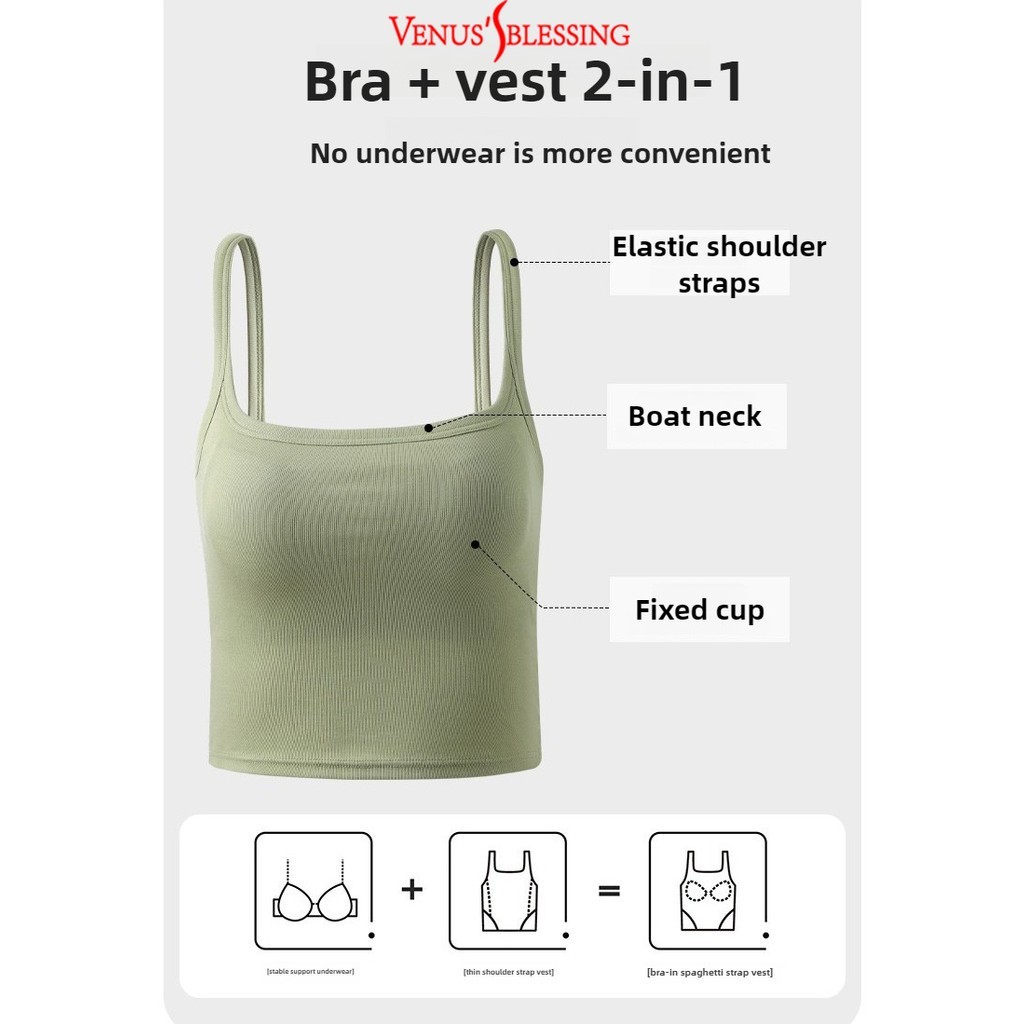 ( Ready Stock ) 2-in-1 วินเทจสแควร์คอปก ยู-กลับ สาวสั้น เสื้อชั้นในสตรี ผู้หญิงนุ่มพืชยอดนิยมที่มีคุณภาพสูงระบายอากาศถ้วย - รูปที่ 6