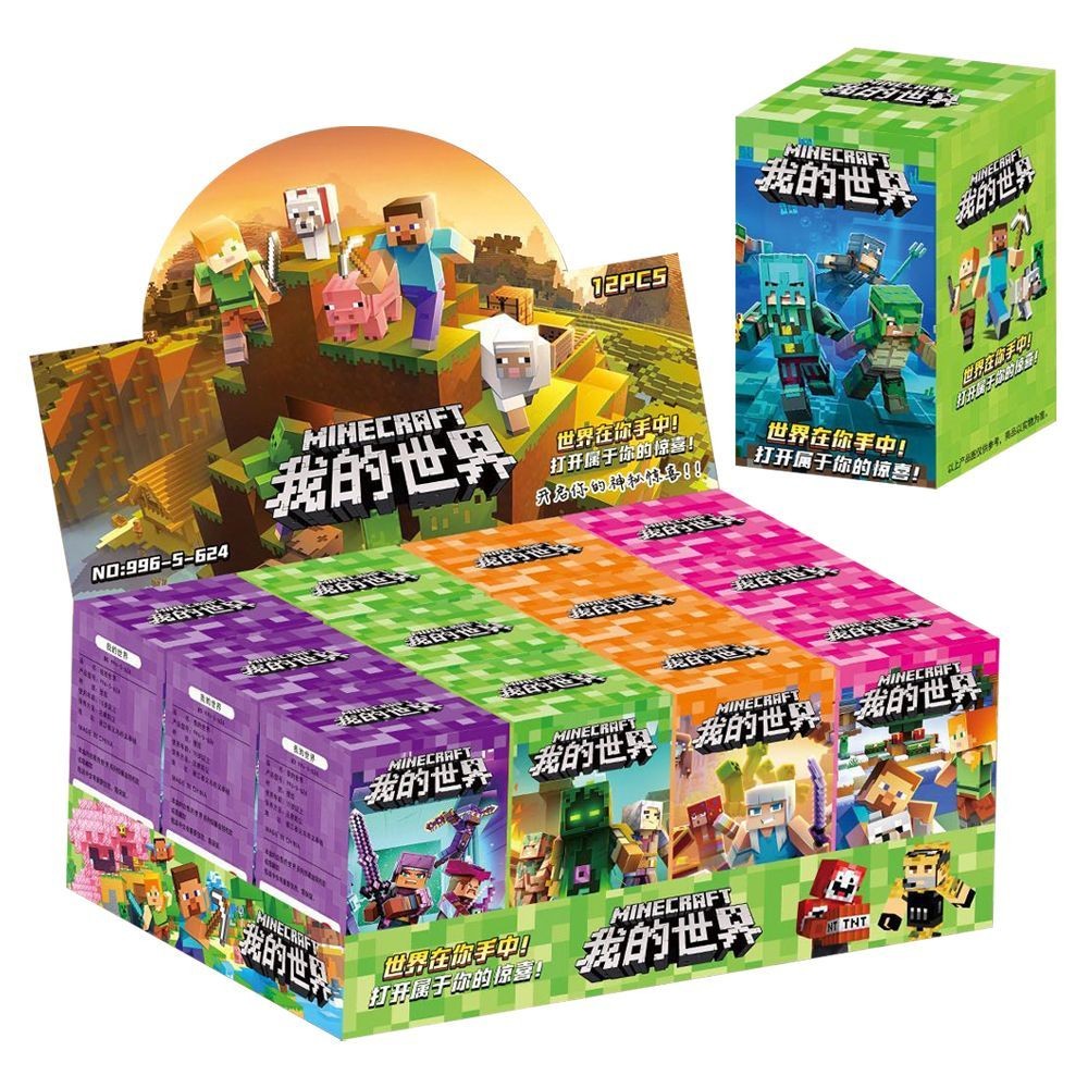 [กล่องลึกลับเซอร์ไพรส์] Influencer ร้อนขาย Minecraft จี้ตุ๊กตาสามมิติกล่องลึกลับ Steve พวงกุญแจกระเป๋านักเรียนเครื่องประดับการ์ตูนของขวัญ 24 ชิ้น