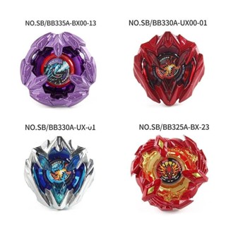 พร้อมส่ง - BX Gyro-topgyrox ซื้อเป็นของขวัญสำหรับเด็กเริ่มต้…