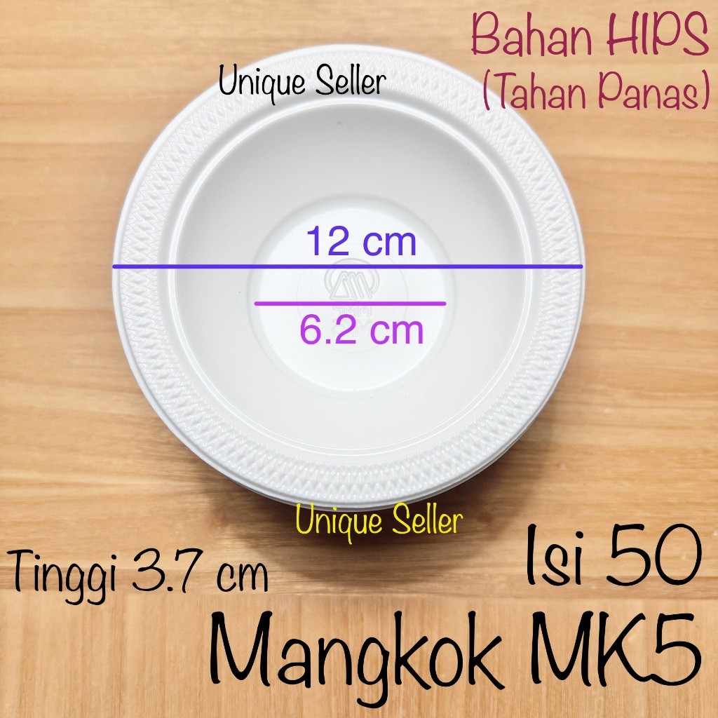 [บรรจุ 50] ชามพลาสติก MK5 Uk 5 M5 HIPS ชามทนความร้อนผลไม้ขนมขบเคี้ยวเค้กวันเกิด