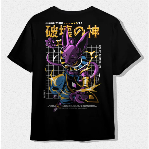 T-Shirt Dragon Ball - Beerus - DS0336 S-5XL