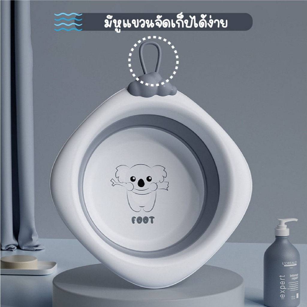 กะละมังพับได้ อ่างพับได้ กะลังมังซิลิโคน อ่างซิลิโคนพับได้ กะละมัง ราคา ถูกที่สุด ดีลบีเคเค แกลเลอรีภาพที่ 3