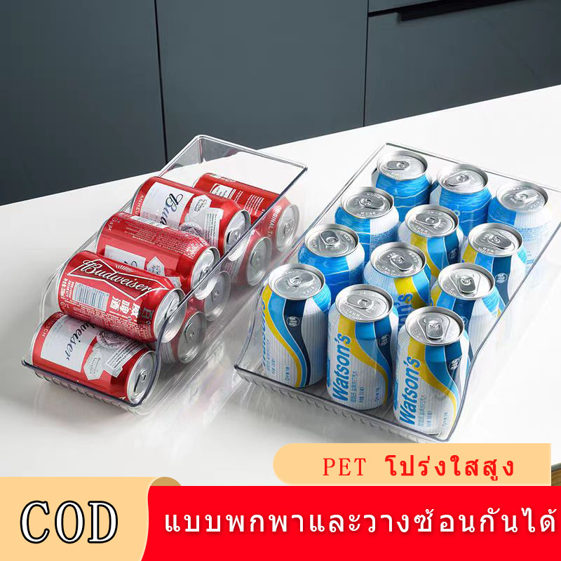 กล่องเก็บของในตู้เย็น ถาดเก็บของ กล่องจัดระเบียบ กล่องเก็บอาหารผักผลไม้ เก็บกระป๋อง ในตู้เย็น