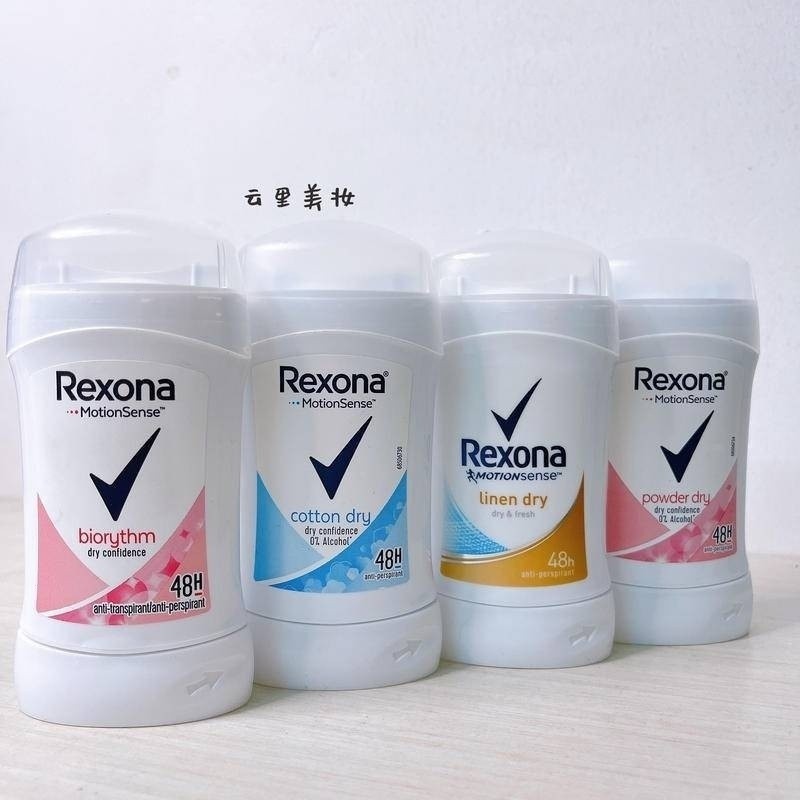 นําเข้า Rexona Rexona Deodorant Antiperspirant Cream Underarm Antiperspirant Roll-On Dove Light Frag
