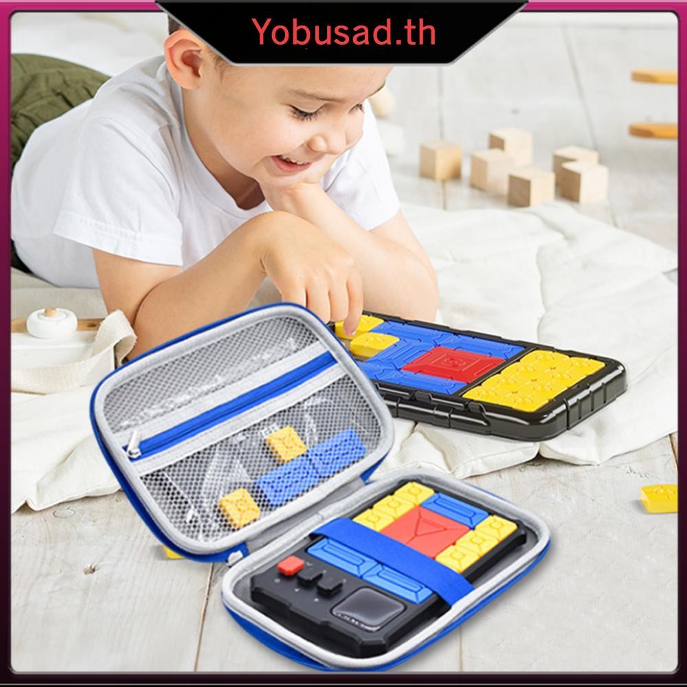 [Yobusad.th] Hard Carrying Case Protective Storage Holder for GiiKER Super Slide Brain Games