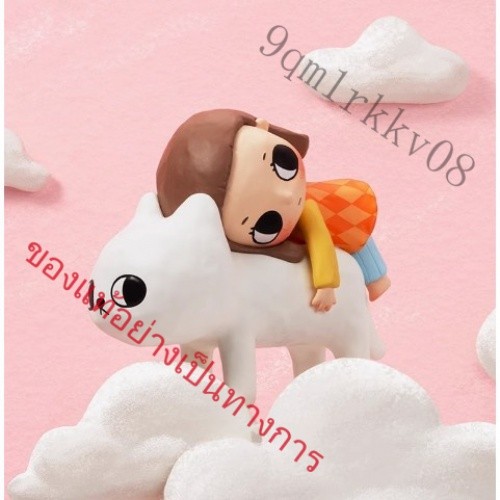 Bubble Mart ของแท้อย่างเป็นทางการ Nyota Soft Life Series ยืนยันรูป Blind Box