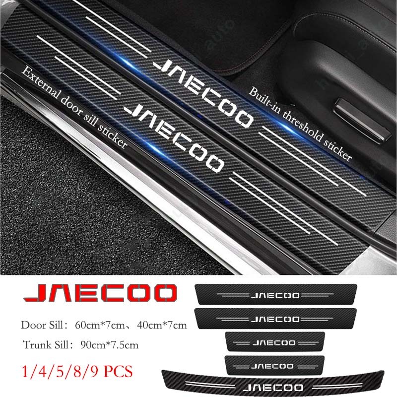 Jaecoo รถประตู Sill สติกเกอร์ Anti-Scratch คาร์บอนไฟเบอร์สติกเกอร์หนัง Trunk Protector สติกเกอร์สําหรับ Chery Jaecoo J7 J8 PHEV อุปกรณ์เสริม