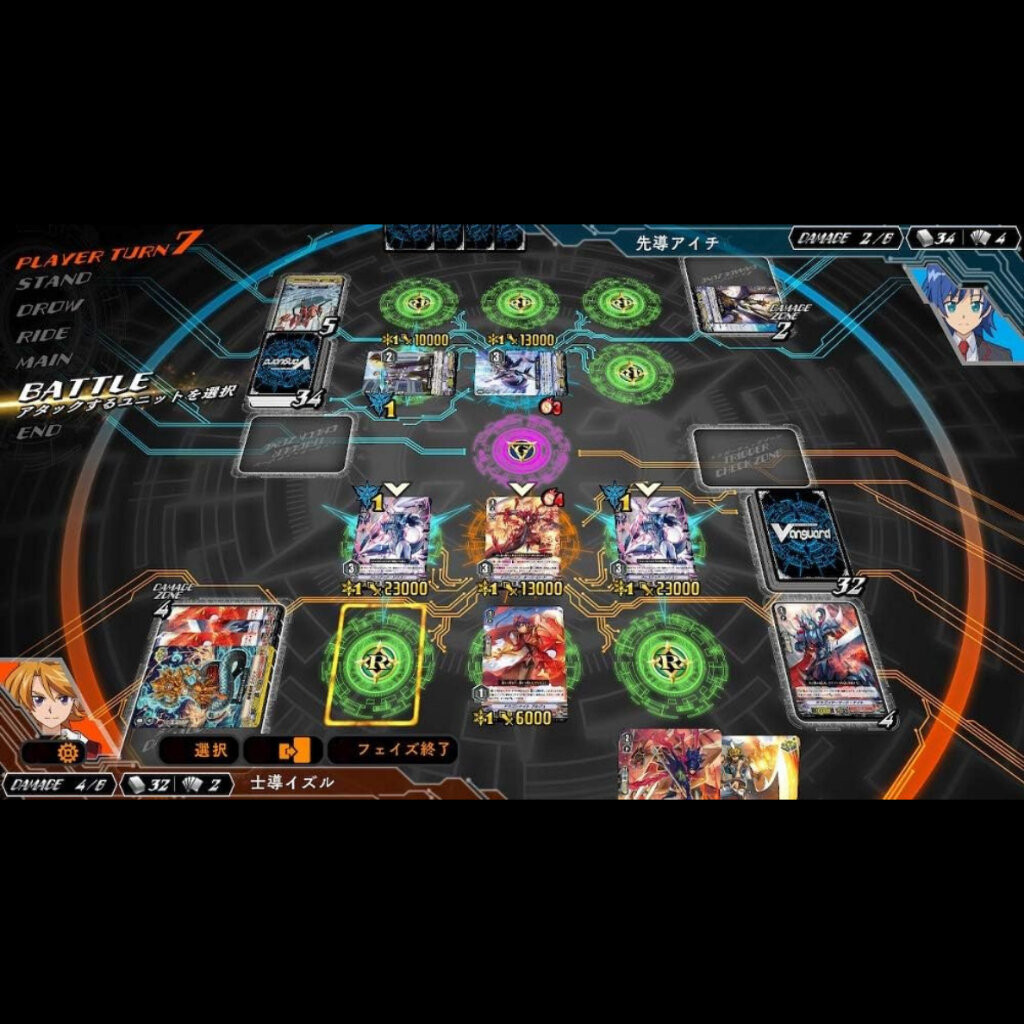 (พร้อมจัดส่ง) SWITCH CARDFIGHT!! VANGUARD DEAR DAYS 2 (GAME) (ENG)