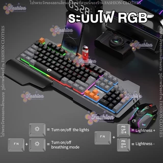 RAIKU combo ชุดคีย์บอร์ด & เมาส์ รุ่น T16 แบบมีสายusb คีย์บอร์ดเล่นเกม ไฟแบ็คไลท์ 104ปุ่ม usb RGB rainbow Keyboard mouse