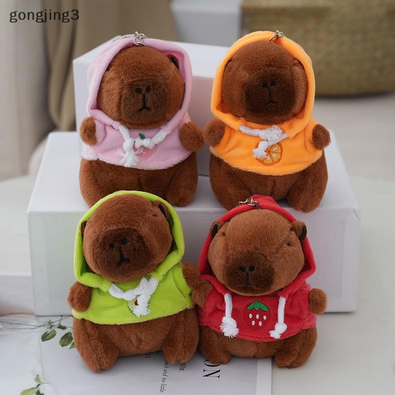 Gongjing3 น่ารักการ์ตูน Capybara จี้ตุ๊กตาของเล่นตุ๊กตากระเป๋าแขวนเครื่องประดับน่ารัก Kapila พวงกุญแจตุ๊กตาจี้รถเดสก์ท็อปเครื่องประดับตุ๊กตา th