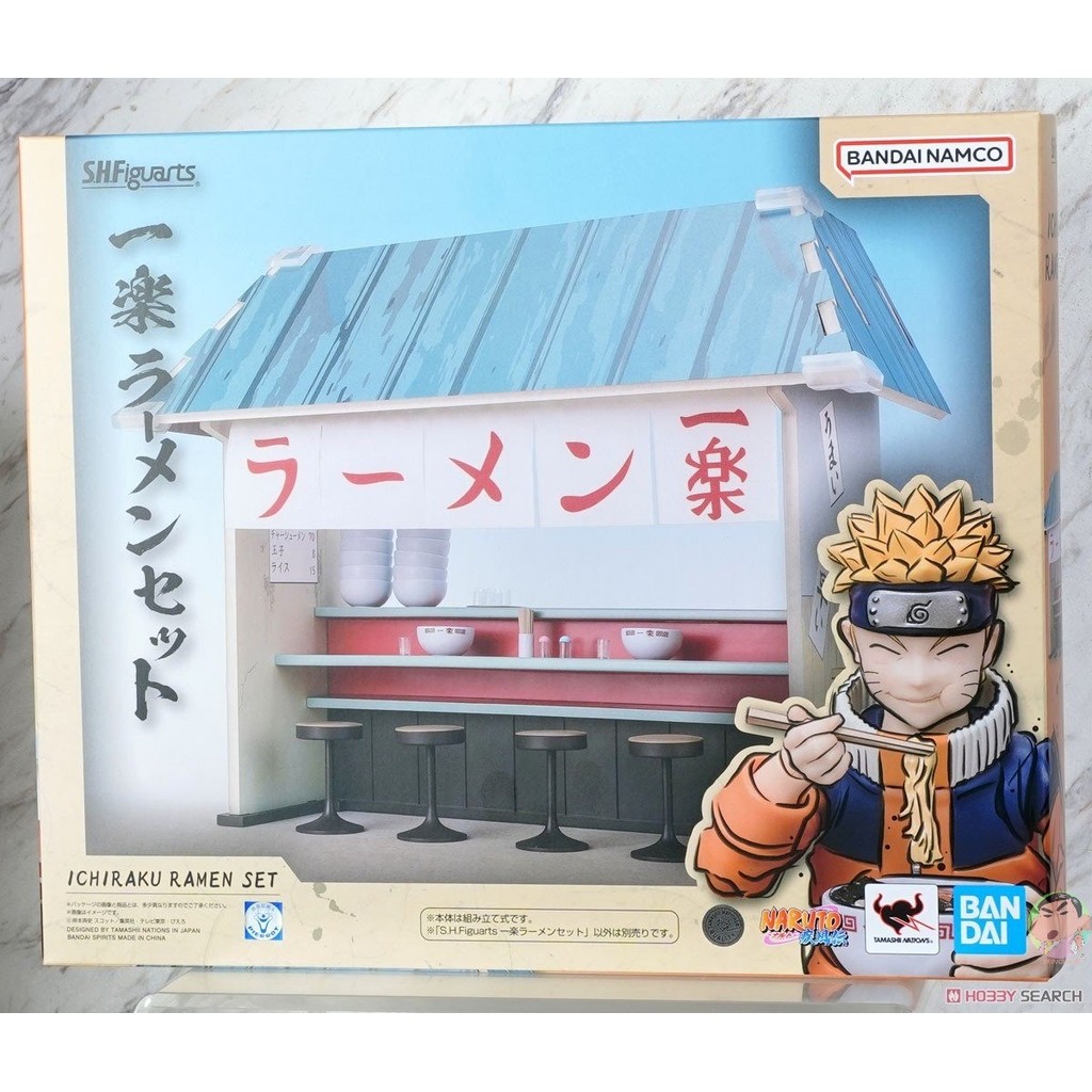 Bandai SHFiguarts Ichiraku Ramen Set
