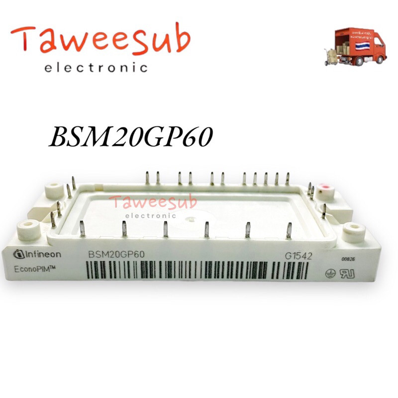 Module IGBT BSM20GP60 / 20A 600V 130W ของใหม่พร้อมส่งในไทย