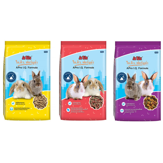 อาหารกระต่าย APro I.Q. Formula อาหารกระต่ายสำเร็จรูปชนิดเม็ด  1 Kg. /ถุงโรงงาน