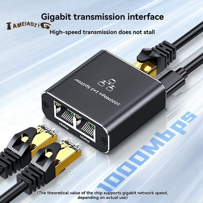 1 in 2 Out Gigabit Ethernet Splitter 1000Mbps ความเร็วสูง RJ45 เครือข่ายสายต่อ Cat5/5e/6/7/8 Splitte