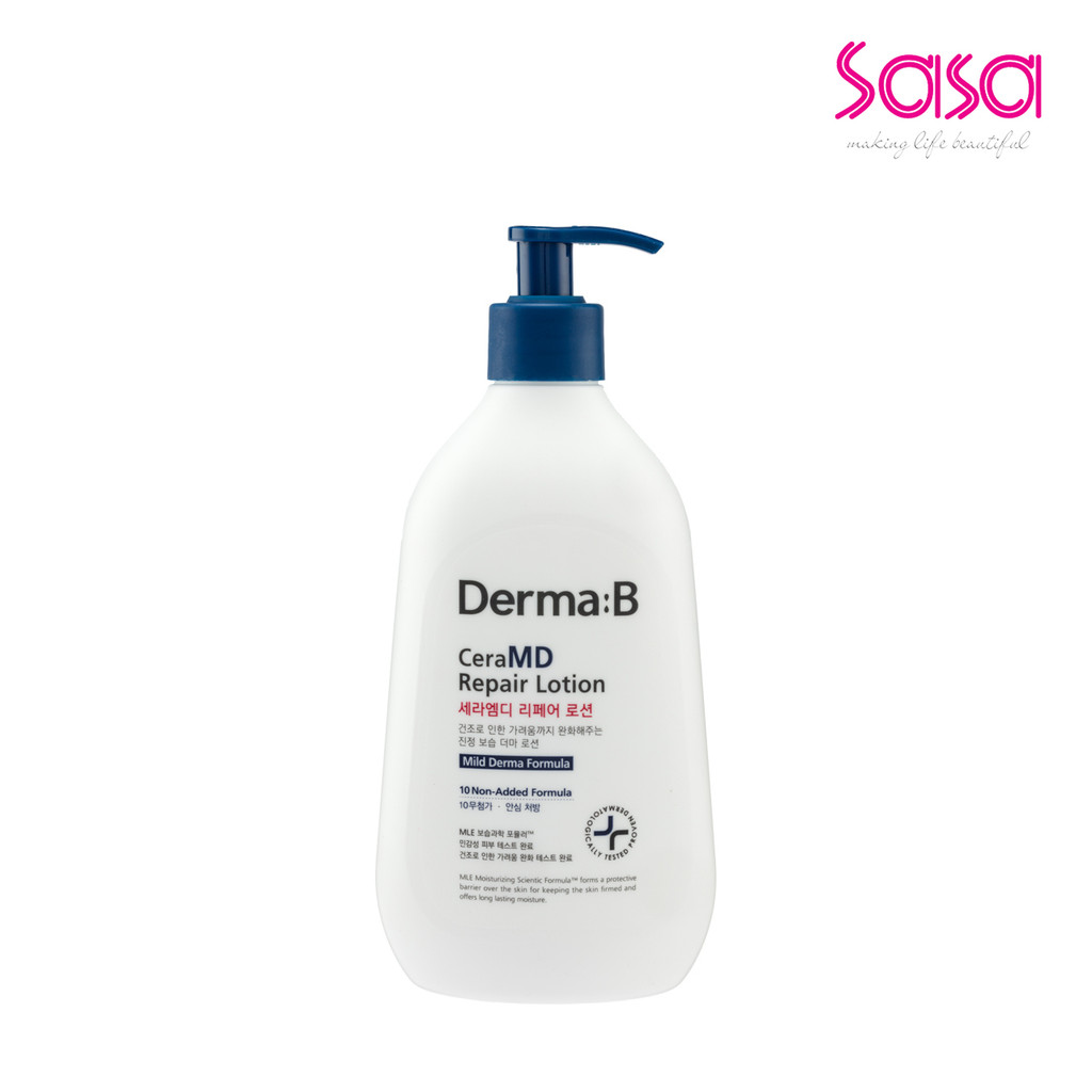 Derma:B CeraMD Repair Lotion 400ml เดอร์มา:บี เซราเอ็มดี รีแพร์ โลชั่น 400มล ราคา ถูกที่สุด ดีลบีเคเค