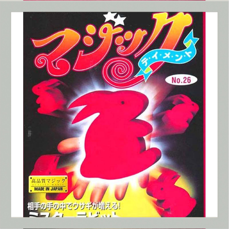 Tenyo Magic Tei-Ment No. 26 Mr. Rabbit