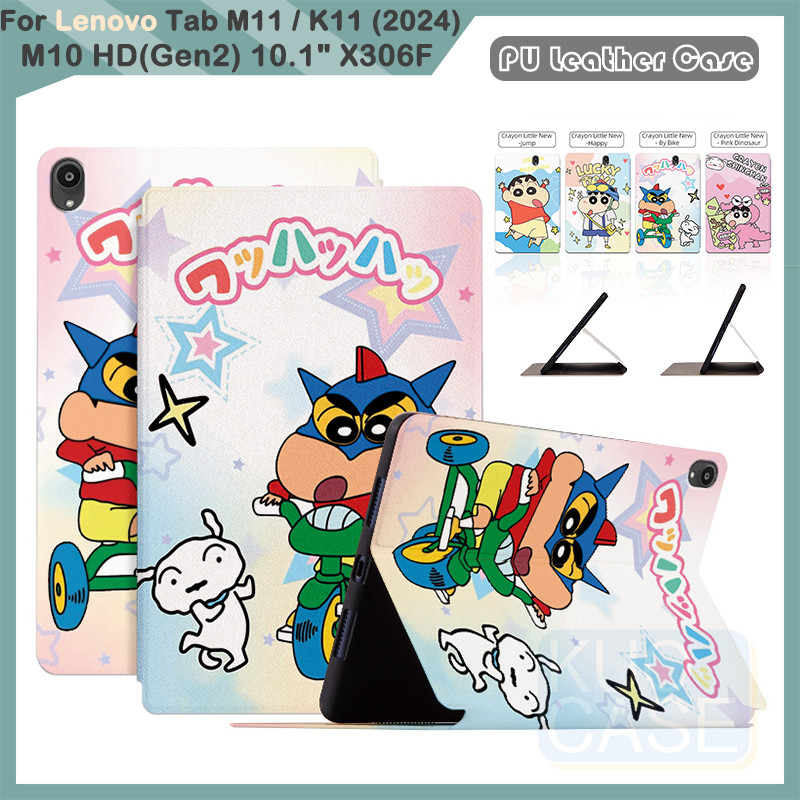 สําหรับ Lenovo Tab M8 M9 M11 K11 M10 Plus 3rd Gen P11 J606F P11 Pro M10 HD Gen X306F Legion Y700 202