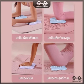 แผ่นหนารองรับแผ่น แผ่นรองข้อศอกโยคะ ยางTPE ก็สบาย เสื่อคุกเข่าโยคะ กันลื่น ทำท่าPlank