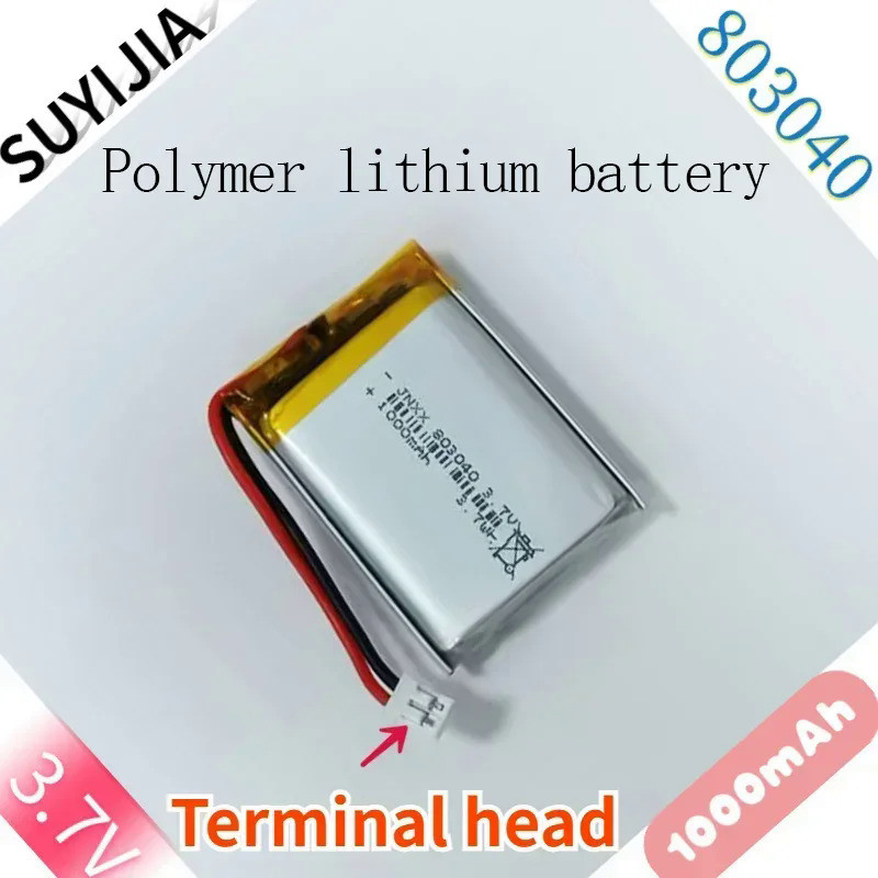 803040 Lithium Polymer Battery 3.7V 1000mAh Suitable for MP3 DVD GPS VR DVR Player Navigation Speake
