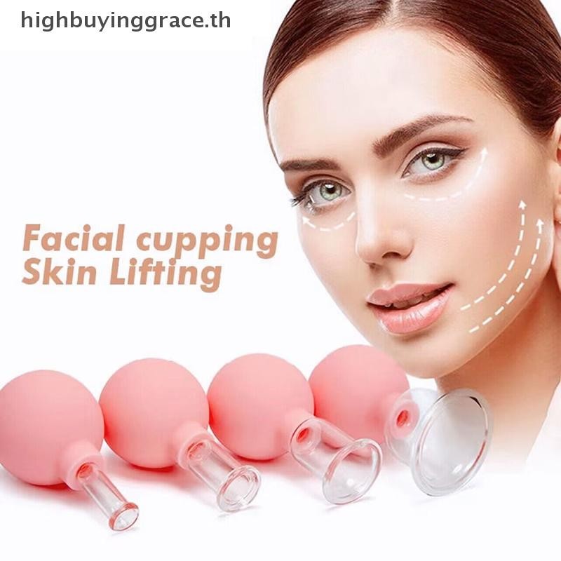 Hgth 1PC สีฟ้าสีชมพูสูญญากาศ Cupping ถ้วย PVC หัวแก้วดูดนวดครอบครัว Meridian การฝังเข็มจีน Therapy J