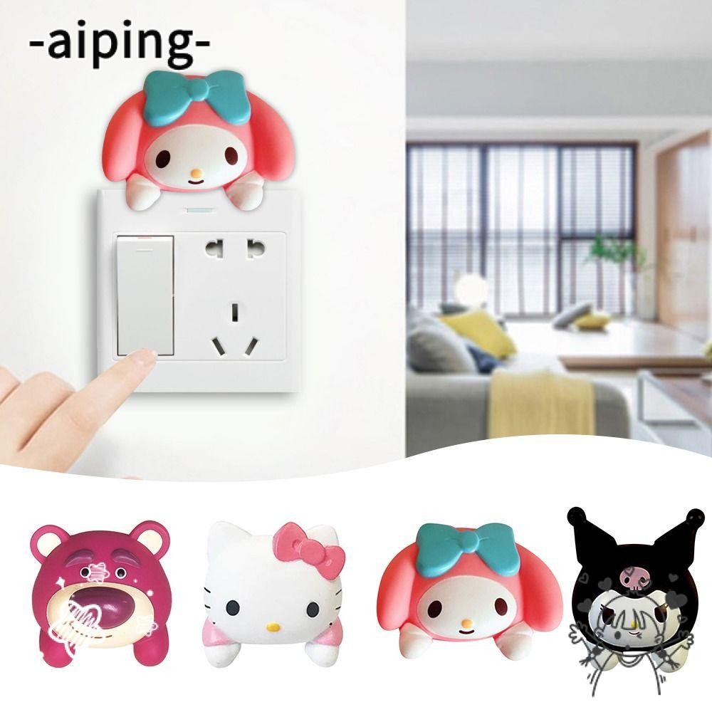 Aiping Switch ภาพจิตรกรรมฝาผนังการ์ตูน, สติ๊กเกอร์สวิตช์ไฟตกแต่งบ้าน, เปลี่ยนสติ๊กเกอร์ติดผนังน่ารักแบบมีกาวในตัว