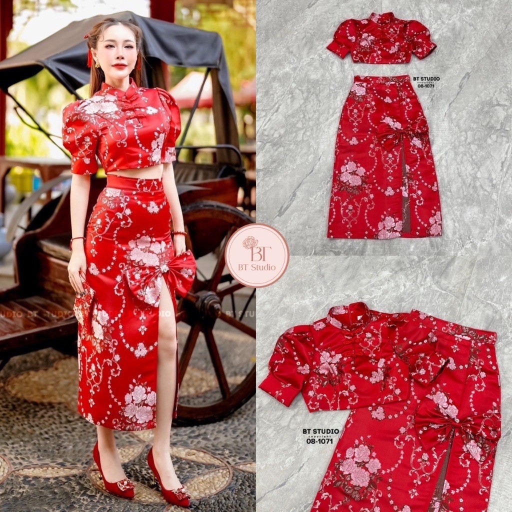 พร้อมส่ง BT89 1071 ชุดกี่เพ้า ชุดตรุษจีน  เซท 2 ชิ้น เสื้อคอจีนแขนสั้นช่วงแขนแต่งพอง ๆ  cafe