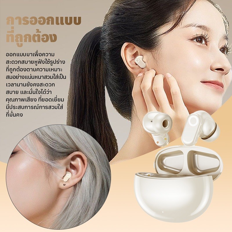 หูฟังบลูทู ธ ด้ามสั้นหูฟังไร้สายขนาดเล็ก 3D สเตอริโอเอฟเฟกต์เสียงต่ำหน่วงเวลาเกมดูละครบลูทู ธ 5.4 การเชื่อมต่อที่เสถียร