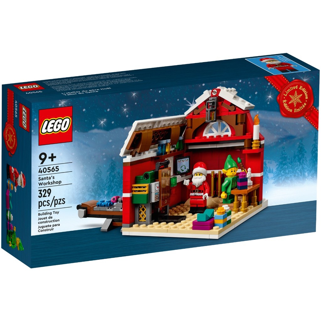 Lego 40565 Santa's Workshop [Brick Family Shop]