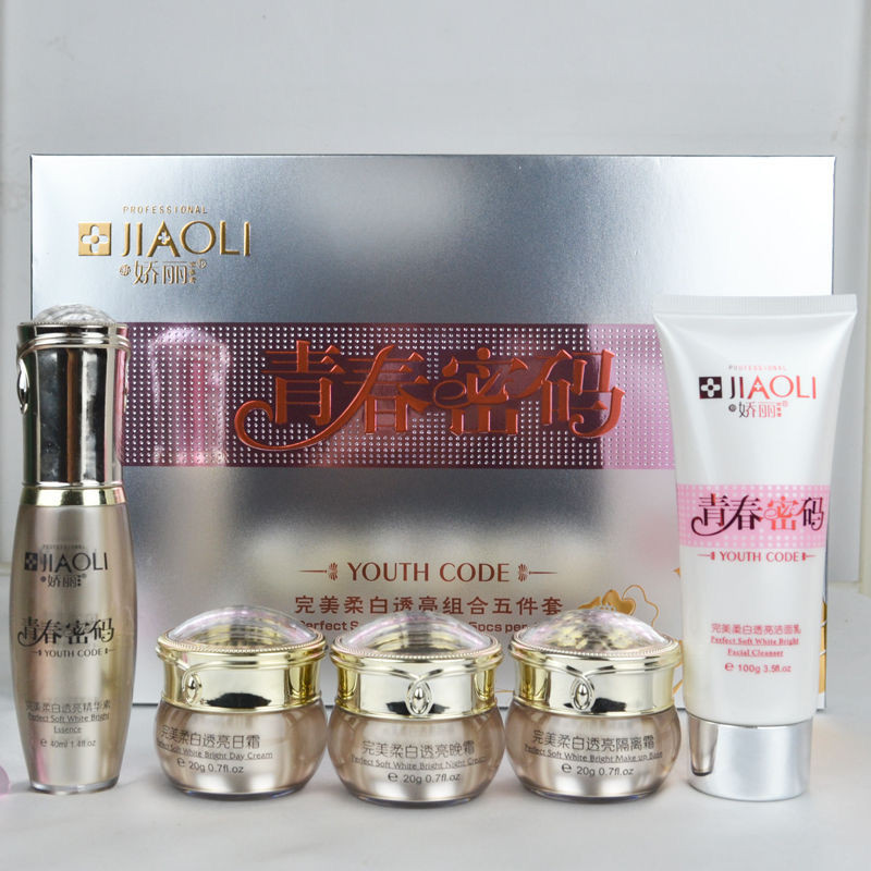 Charming Youth Code ชุดห้าชิ้นรหัสเยาวชน Freckle Removal Cream Whitening Freckle Blemish Moisturizin