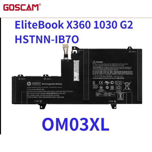 ✿HP EliteBook X360 1030 G2 HSTNN-IB7O แบตเตอรี่โน้ตบุ๊ค OM03XL