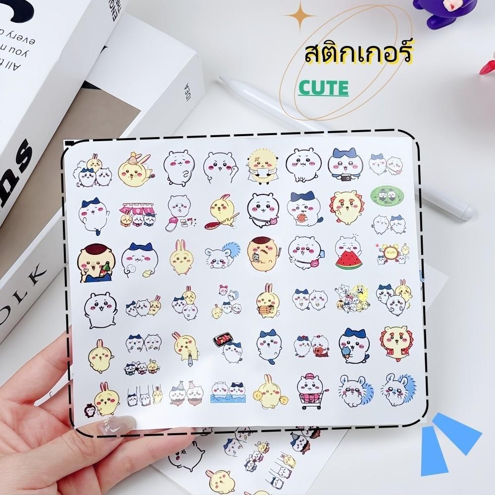 DIY ตกแต่ง สร้างสรร  พร้อมกล่อง Sticker  น่ารักกันน้ำ ตกแต่ง ไดอารี่ สติ๊กเกอร์ไดคัท ลายน่ารัก - ภาพย่อย 5