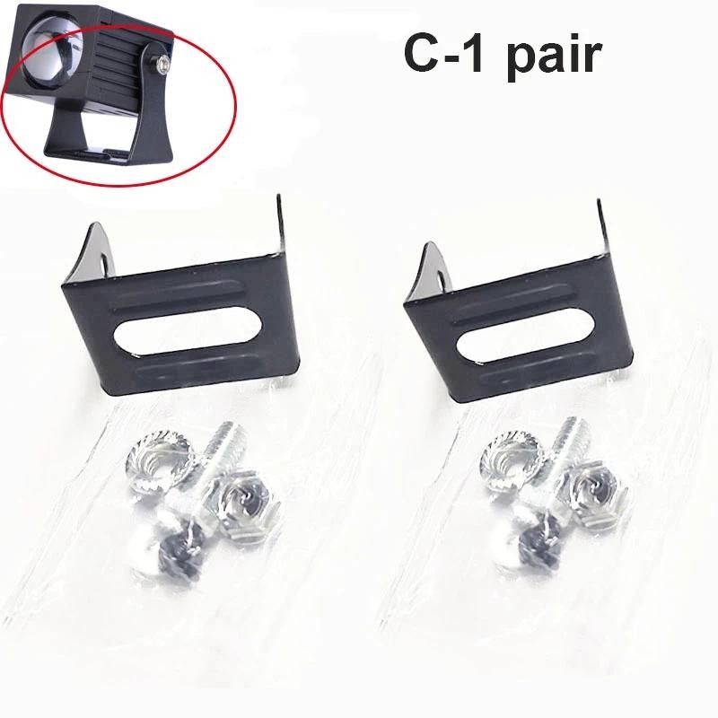 2ชิ้นมินิขับรถแสงวงเล็บไฟวงเล็บรถจักรยานยนต์อุปกรณ์เสริมโคมไฟส่วนประกอบ