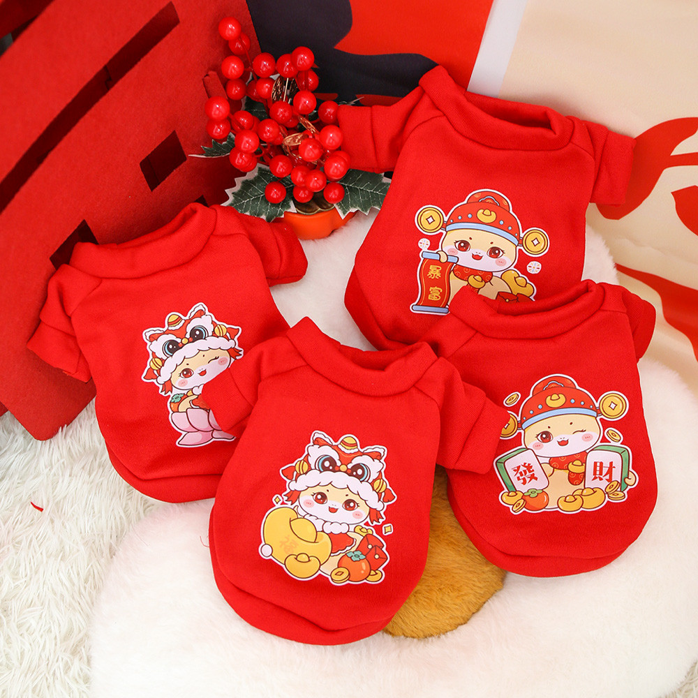 ปีใหม่เสื้อผ้าสัตว์เลี้ยงฤดูใบไม้ผลิฤดูใบไม้ร่วงสีแดงเสื้อกันหนาวแมวสุนัขเสื้อผ้าที่อบอุ่นเทศกาลปีใหม่เสื้อผ้า