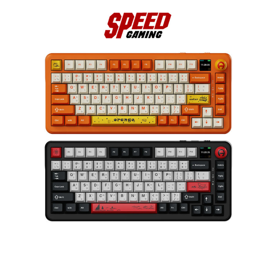 AJAZZ AK820 MAX LCD AVOCADO SWITCH Tri-Mod (Foodie / Hardie) Mechanical KEYBOARD(คีย์บอร์ด)  By Spee