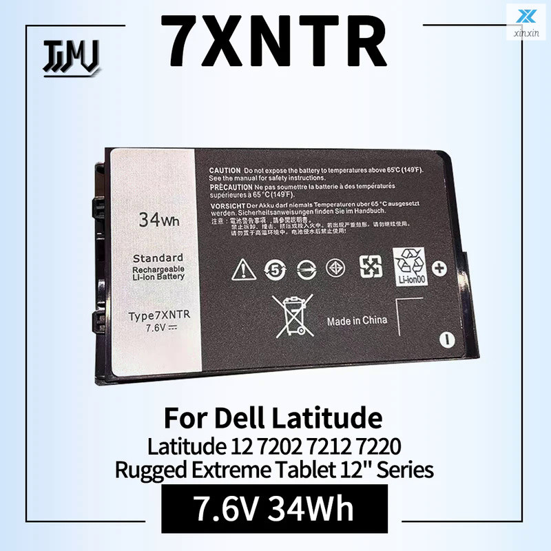 J7HTX 7XNTR แบตเตอรี่แล็ปท็อปสำหรับ Dell Latitude 12 7202 7212 7220แท็บเล็ตที่ทนทานมาก12 "ชุด2JT7D 0
