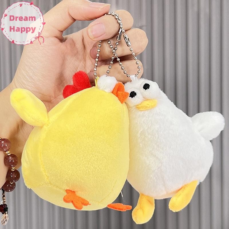 Dreamhappy น่ารักนั่งยองไก่ตุ๊กตาตุ๊กตาพวงกุญแจเชียร์เป็ดกระเป๋าจี้เครื่องเครนตุ๊กตา TH